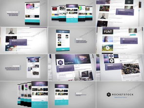 公司网站开发或网页设计的宣传演示片AE工程