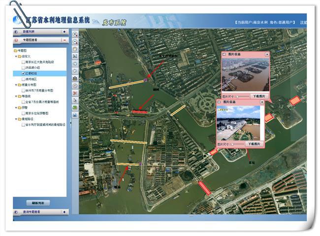 校园地理信息系统cgis设计与开发