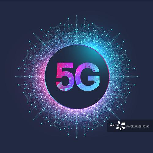 5g网络无线系统和互联网